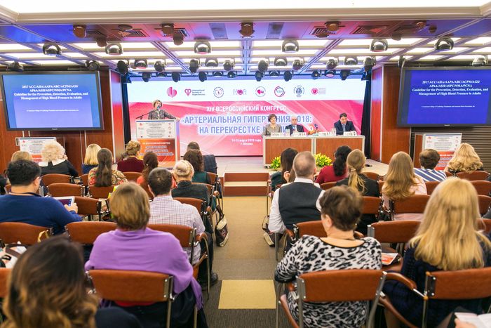 Рекомендации российского медицинского общества по артериальной гипертонии